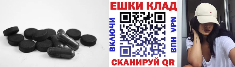 MEGA онион  Нальчик  Экстази DUBAI  дарнет шоп 