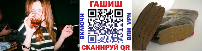 MEGA ONION  закладки  Нальчик  ГАШ Ice-O-Lator 