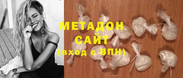 ешки Абинск