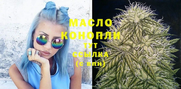 ешки Абинск