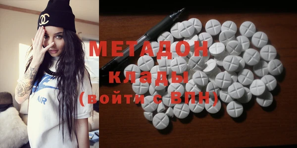 а пвп мука Абаза