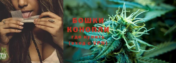кокаин Абдулино