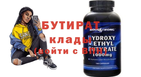 ешки Абинск