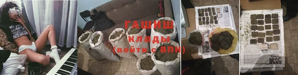 ешки Абинск
