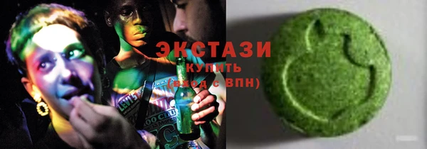 а пвп мука Абаза