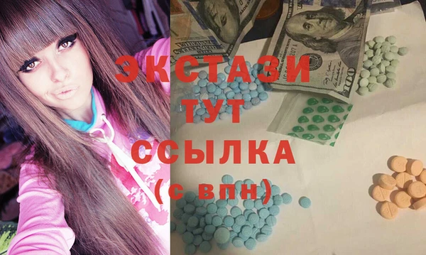 а пвп мука Абаза