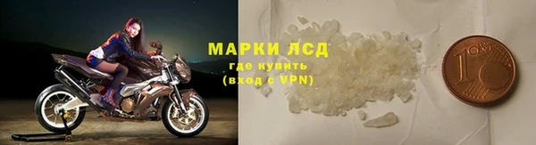 кокаин Абдулино