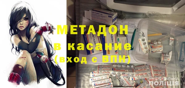 ешки Абинск