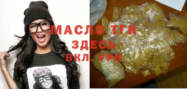 ешки Абинск