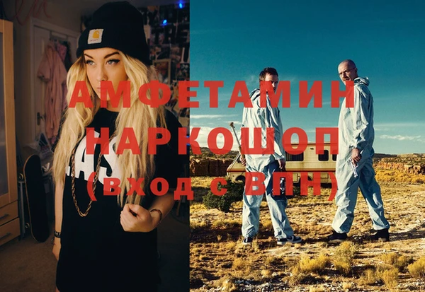 а пвп мука Абаза