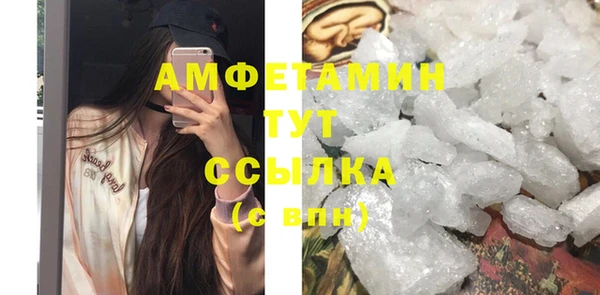 а пвп мука Абаза