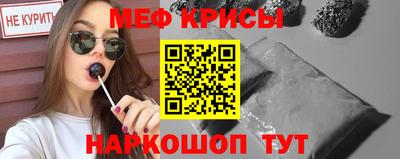 альфа пвп Тверь