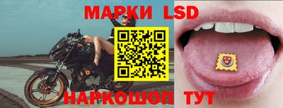 альфа пвп Тверь