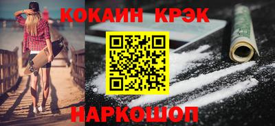 героин Тара