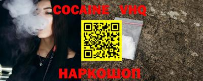 героин Тара