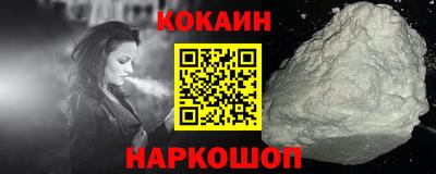 альфа пвп Тверь
