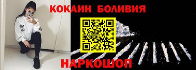 меф VHQ Татарск