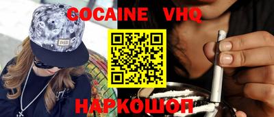 альфа пвп Тверь