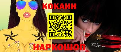 альфа пвп Тверь
