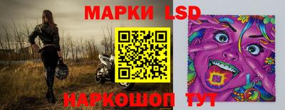 меф VHQ Татарск