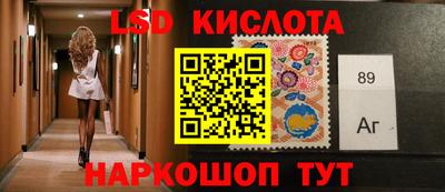 меф VHQ Татарск