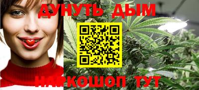 меф VHQ Татарск