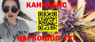 меф VHQ Татарск