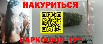альфа пвп Тверь