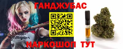 альфа пвп Тверь