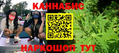 героин Тара