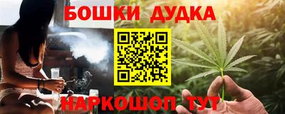 героин Тара