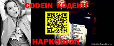 меф VHQ Татарск