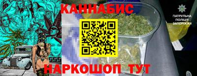 героин Тара