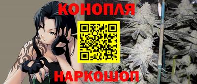 альфа пвп Тверь