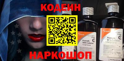 героин Тара