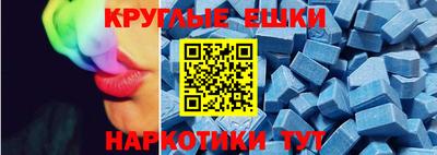 альфа пвп Тверь