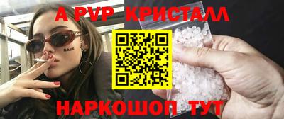 героин Тара