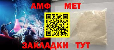 героин Тара
