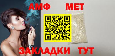 героин Тара