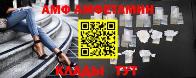 героин Тара