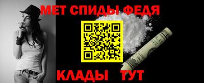 альфа пвп Тверь