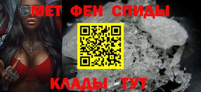 альфа пвп Тверь