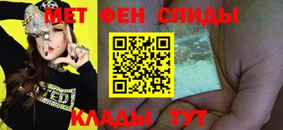 альфа пвп Тверь