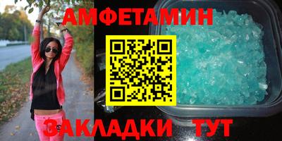 героин Тара