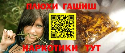 меф VHQ Татарск