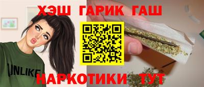 альфа пвп Тверь
