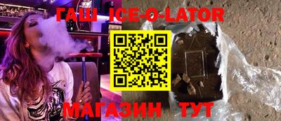 героин Тара