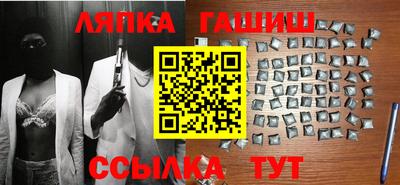 героин Тара