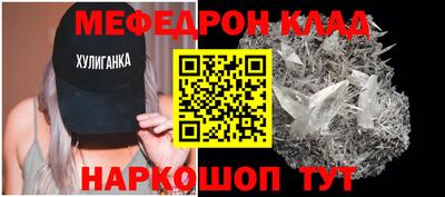 альфа пвп Тверь