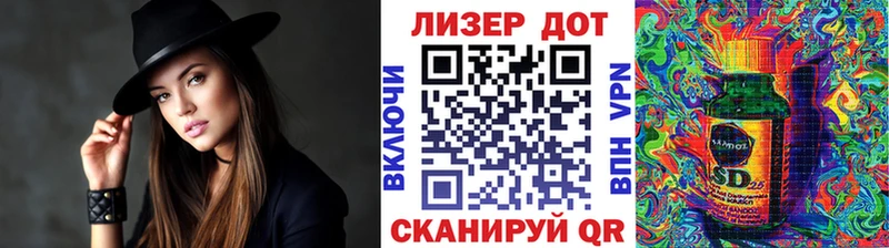 где продают наркотики  Нальчик  Наркотические марки 1,8мг 